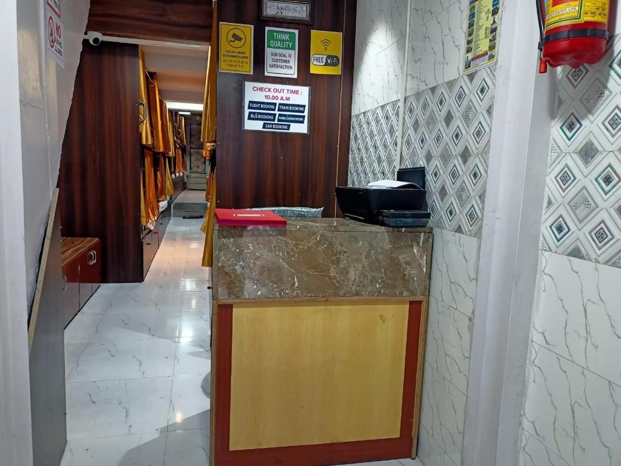 Golden View Dormitory Hotel Mumbai Ngoại thất bức ảnh
